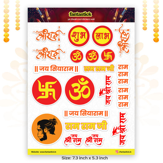 Ramayana Remembrances Stickers