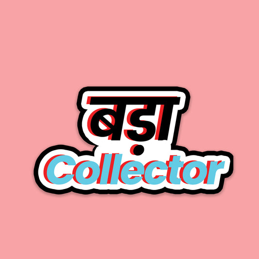 UPSC Collector Sticker