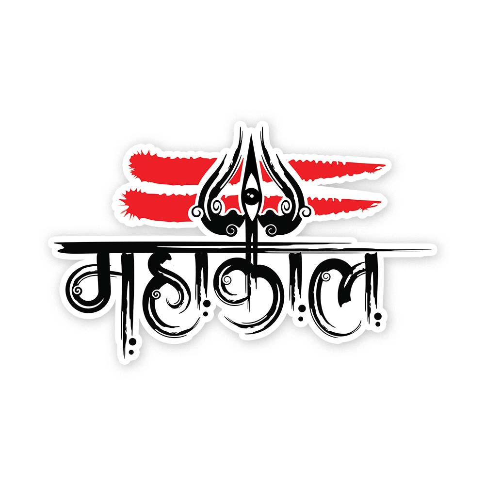 Buy Mahakal Stickers Online India