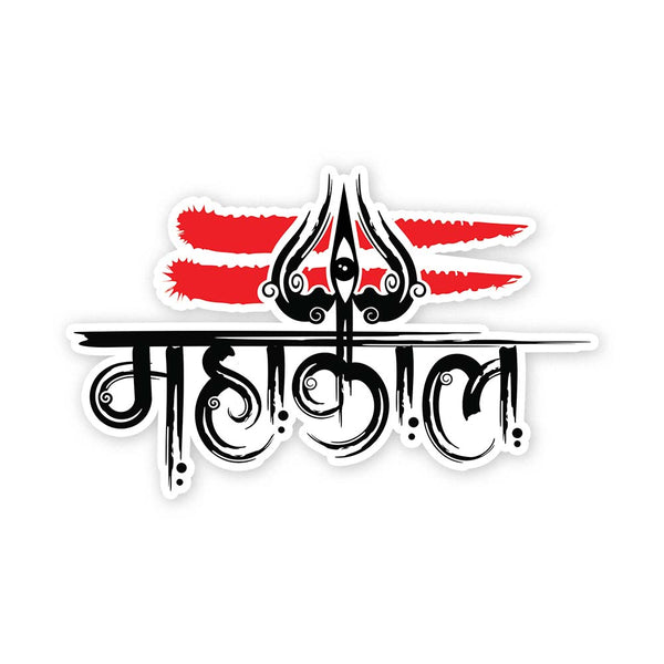 Buy Mahakal Stickers Online India | Fantastick