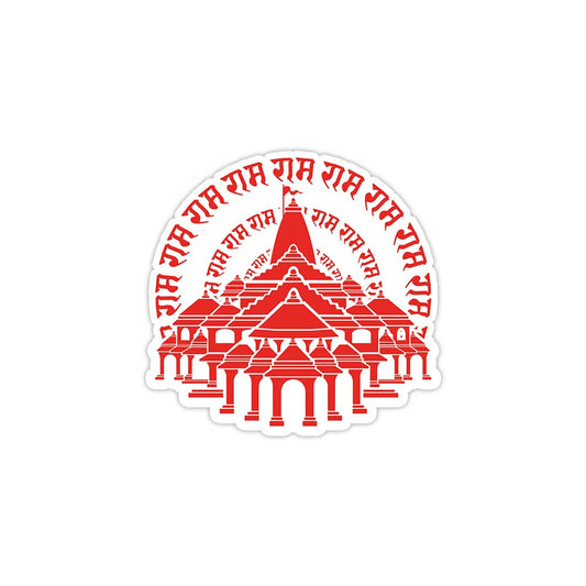 Ram Mandir Sticker