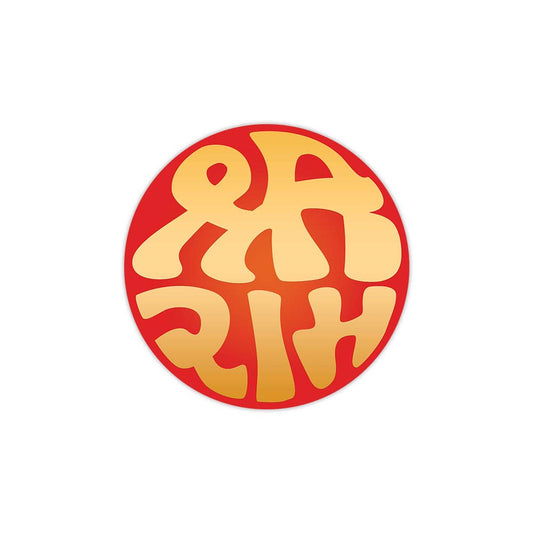 Shree Ram round sticker