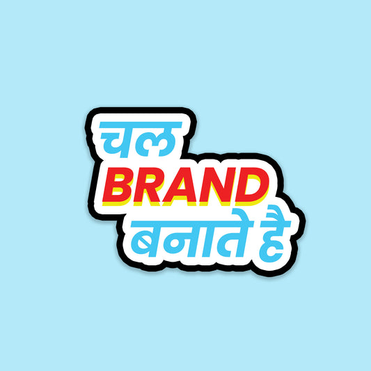 Startup Hindi Quote Sticker