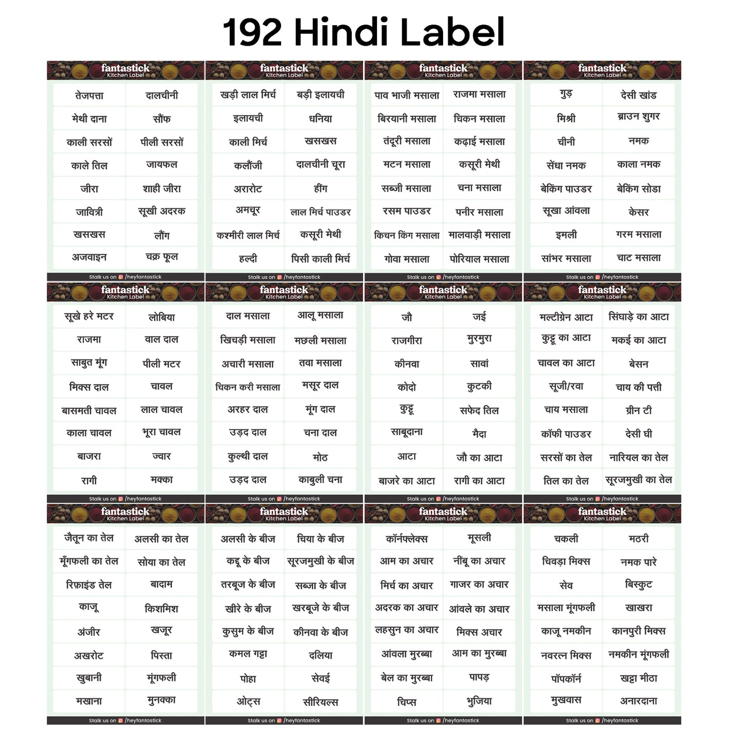 Kitchen waterproof laminated labels (192 Printed + 16 Blanks)