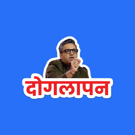 Doglapan Meme Sticker