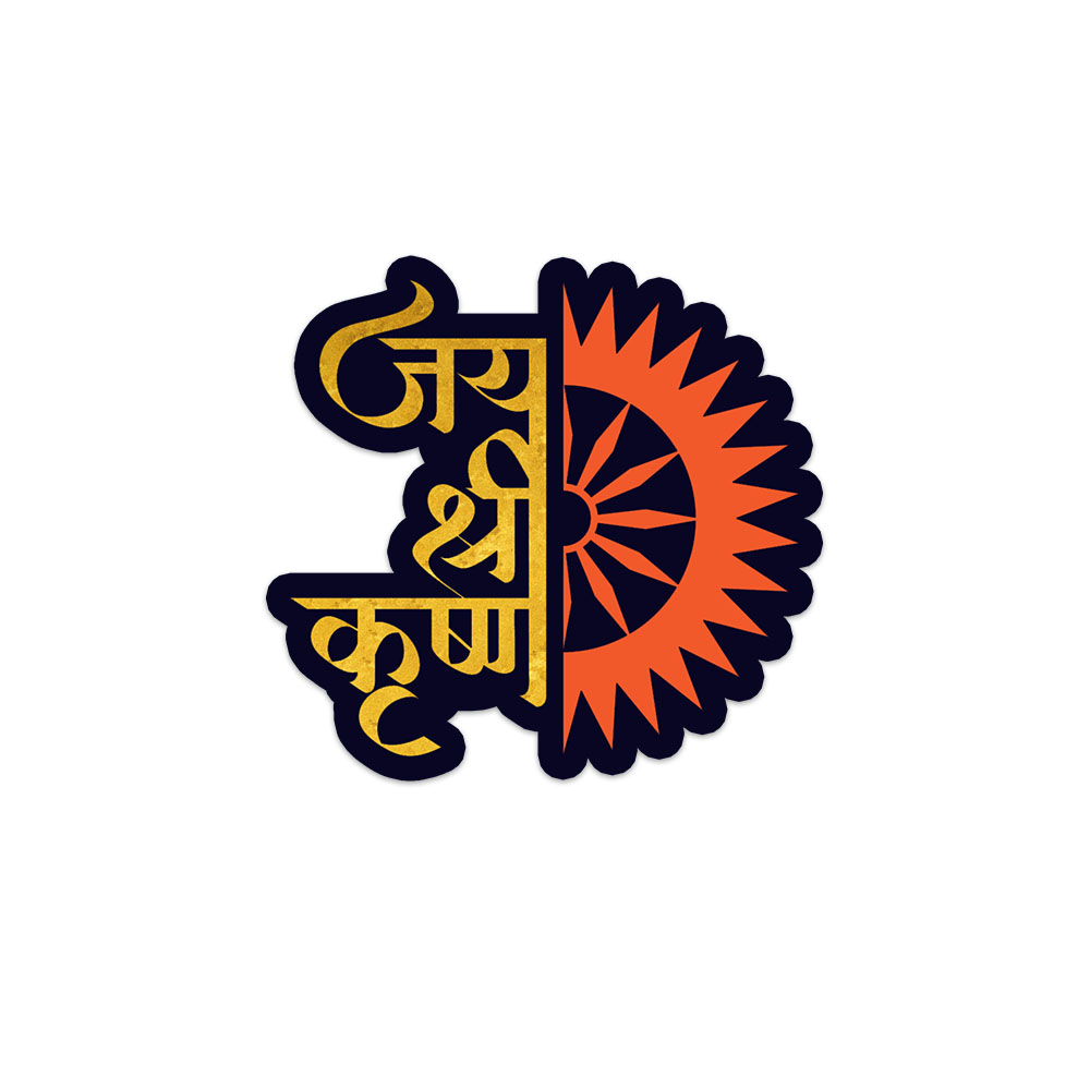 Buy Jai Shree Krishna Sticker Online India