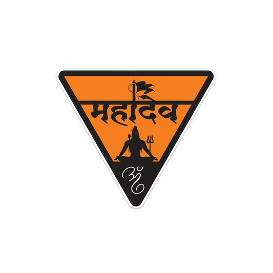 Mahadev Yogi Sticker