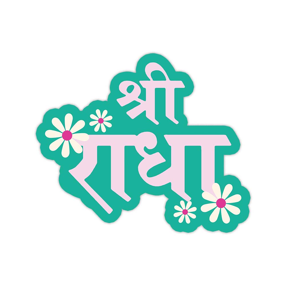 Shree Radha Sticker