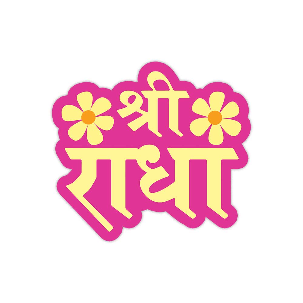 Shree Radha pink sticker