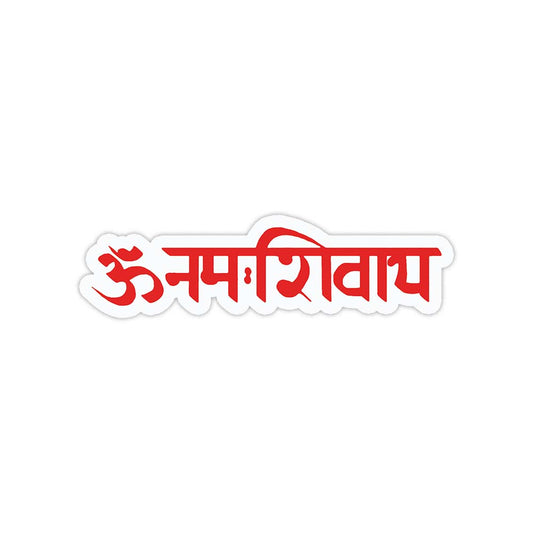 Om Namah Shivay Sticker