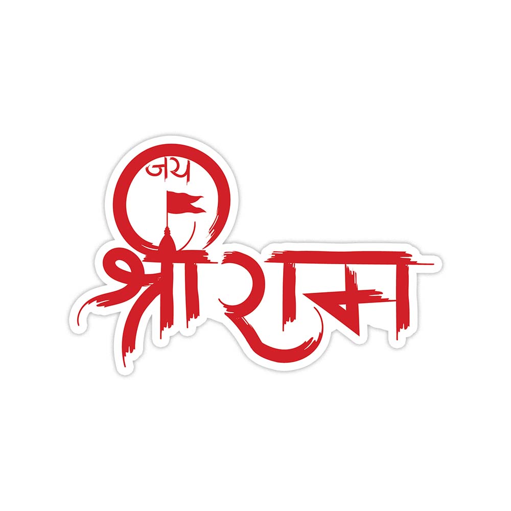 Shree Ram Red Sticker – Fantastick