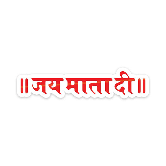 Buy Jai Mata Di Sticker Online India From Fantastick