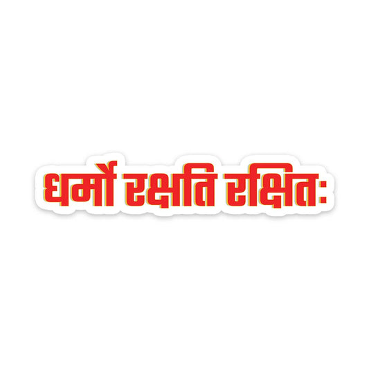 Buy Dharmo Rakshati Rakshitah Sticker Online India